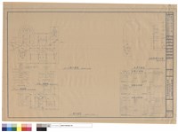 藏品(電氣設備工程(女生宿舍新建工程))的圖片