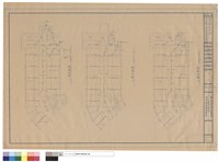 藏品(電氣設備工程(男生宿舍第二期工程))的圖片