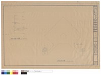 藏品(電氣設備工程)的圖片