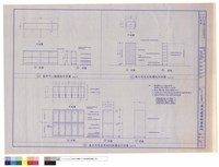 藏品(櫃子詳圖)的圖片