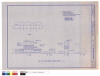 藏品(置物室高低櫃施作詳圖)的圖片
