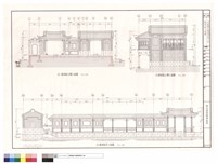 藏品(碼頭區立面圖)的圖片