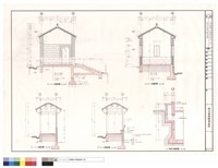 藏品(碼頭區剖面詳圖)的圖片