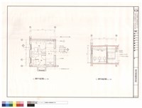 藏品(碼頭區廁所平、剖面詳圖)的圖片