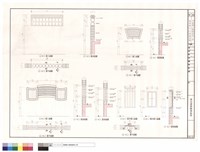 藏品(碼頭館W20~W23門窗詳圖)的圖片