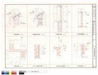 藏品(碼頭區細部詳圖)的圖片