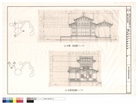 藏品(橋榭一區剖面圖(三))的圖片