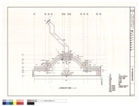 藏品(遊廊區屋頂平面圖)的圖片