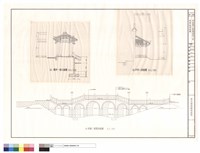藏品(遊廊區剖面圖)的圖片