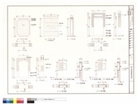 藏品(遊廊區D1~D3、W1~W2門窗詳圖)的圖片