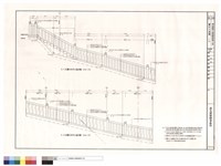 藏品(欄杆立面圖 E段)的圖片