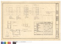 藏品(門窗)的圖片
