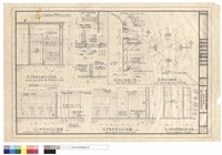 藏品(女廁所洗手台立面圖、男廁所洗手台立面圖、女廁所洗濯池及置物櫥、男廁所置物壁櫥正面及剖面、1:4、採光口水平斷面、採光口斷面木樣)的圖片