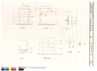 藏品(閣樓視廳教室木作裝修詳圖)的圖片