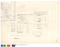 藏品(地面層平面圖、北向立面圖、東向立面圖、南向立面圖)的圖片