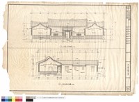 藏品(三合院正立面、側立面圖)的圖片