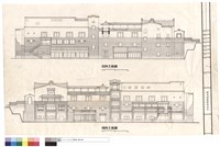 藏品(北向立面圖、南向立面圖)的圖片