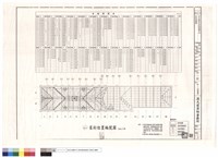 藏品(屋桁位置編號圖)的圖片