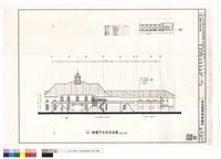 藏品(鋼構平台縱剖面圖)的圖片
