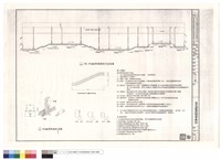 藏品(純岩棉明架弧形天花及骨架施工詳圖)的圖片