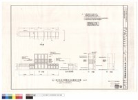 藏品(置物架高低櫃施作詳圖)的圖片