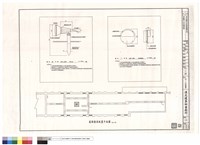 藏品(景觀燈、花台燈詳圖)的圖片