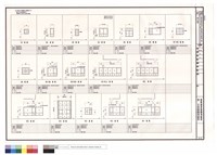 藏品(窗立面圖)的圖片