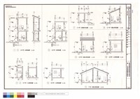 藏品(浴廁剖面圖)的圖片