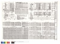 藏品(擋土墻詳細圖)的圖片