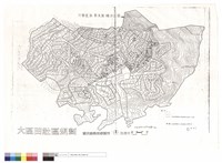 藏品(六號道路集水面積分區圖)的圖片