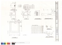 藏品(排水明溝及雨水陰井標準圖)的圖片