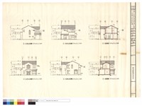 藏品(各立面圖及剖面詳圖)的圖片