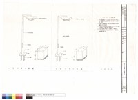 藏品(路燈詳細圖)的圖片