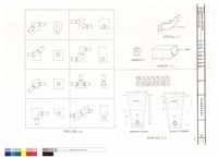 藏品(固定台座管道示意圖)的圖片