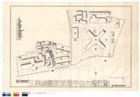 藏品(國防醫學院三軍總醫院新建中央大樓計劃)的圖片