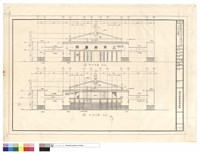 藏品(正背立面圖)的圖片