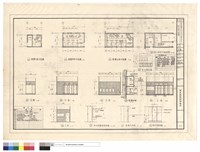 藏品(廁所平面、立面圖)的圖片