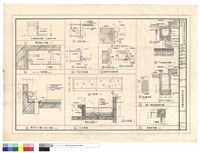 藏品(詳圖)的圖片