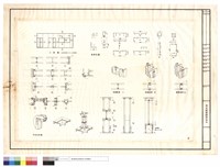 藏品(立面圖、門框剖視圖、鋁擠型圖、接綘處理I、II、III)的圖片