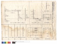 藏品(12cm~30cmR.C.牆配筋、W5~W6、W7R.C結構牆配筋、Wb1、Wb2、Rb2樑配筋、C9、C11柱配筋、FS2版、水箱、機械房)的圖片