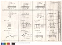 藏品(各部施工詳圖)的圖片