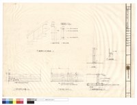 藏品(樓梯扶手、鳥踏、室內欄杆A&B場鑄搗擺等詳細)的圖片