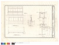 藏品(門廳、服務台詳細)的圖片