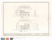 藏品(正向及背向立面圖)的圖片