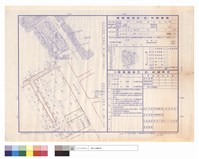 藏品(建築線指示（定）申請書圖)的圖片