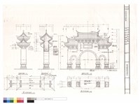 藏品(小島區牌樓平立剖面圖)的圖片