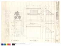 藏品(平面、立面、剖面圖)的圖片