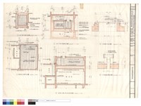 藏品(地下室、屋頂水箱、通氣管詳圖)的圖片