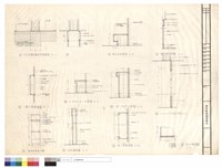 藏品(天花及牆面樘板收頭詳圖、展示台面詳圖、牆面裝修詳圖、膠片燈箱詳圖、108度階梯式展示枱詳圖、展示陳列台詳圖、32x32方格木隔屏、圓形特殊展示櫃、木板牆詳圖、展示壁櫃詳圖、展示櫃詳圖)的圖片