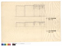藏品(山門d架橫剖面圖、山門e架橫剖面圖)的圖片